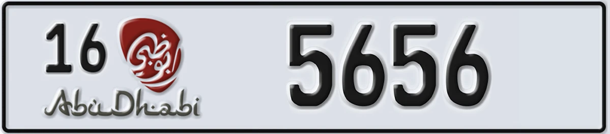 UAE License Plate Abu Dhabi 16 5656