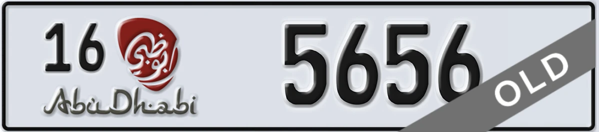 UAE License Plate Abu Dhabi 16 5656