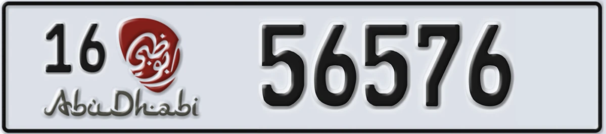 UAE License Plate Abu Dhabi 16 56576