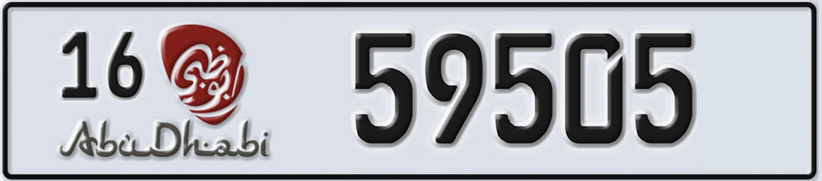 UAE License Plate Abu Dhabi 16 59505
