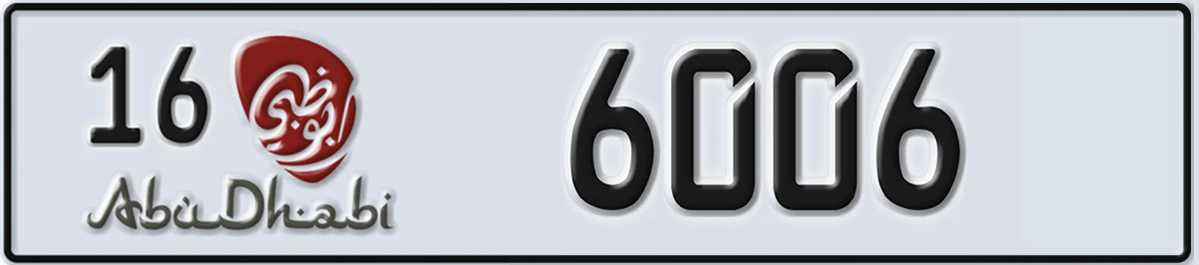 UAE License Plate Abu Dhabi 16 6006