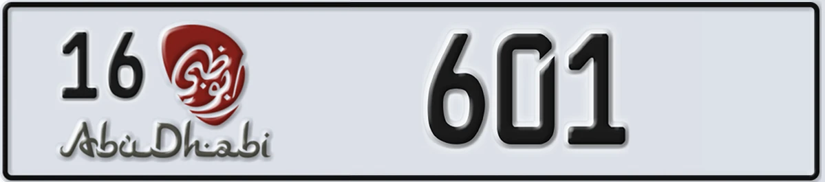 UAE License Plate Abu Dhabi 16 601