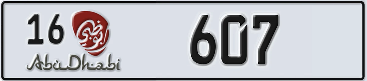 UAE License Plate Abu Dhabi 16 607