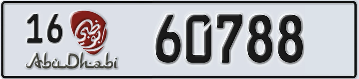 UAE License Plate Abu Dhabi 16 60788