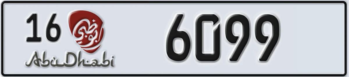 UAE License Plate Abu Dhabi 16 6099