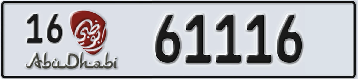 UAE License Plate Abu Dhabi 16 61116