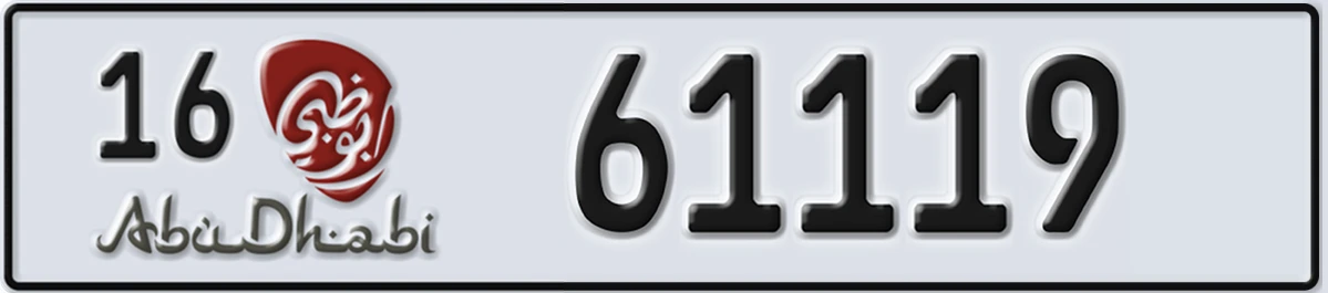 UAE License Plate Abu Dhabi 16 61119