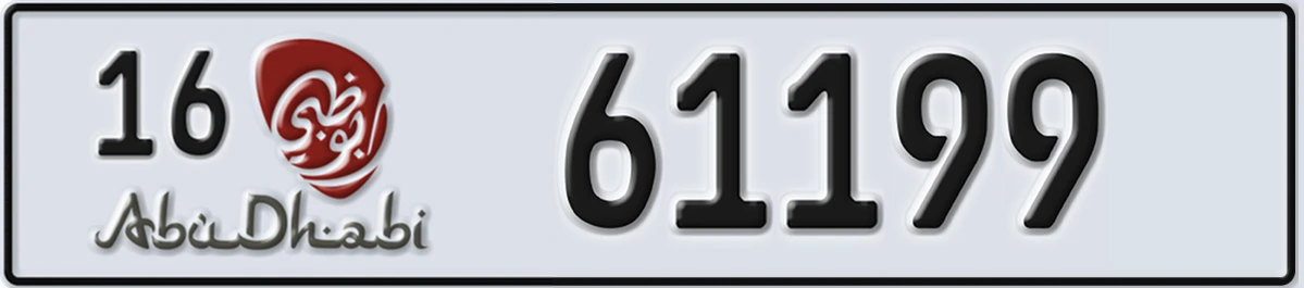 UAE License Plate Abu Dhabi 16 61199