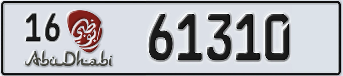 UAE License Plate Abu Dhabi 16 61310