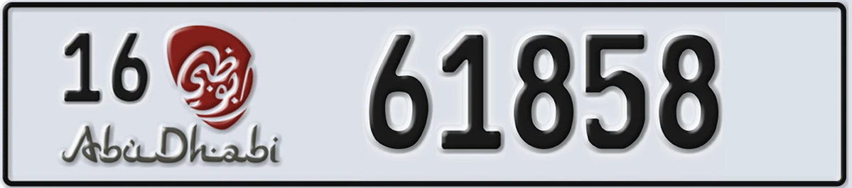UAE License Plate Abu Dhabi 16 61858