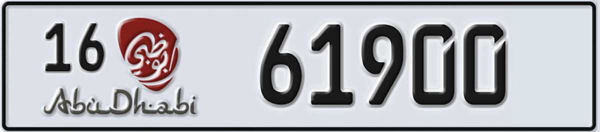 UAE License Plate Abu Dhabi 16 61900