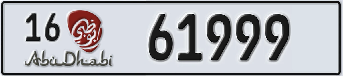 UAE License Plate Abu Dhabi 16 61999