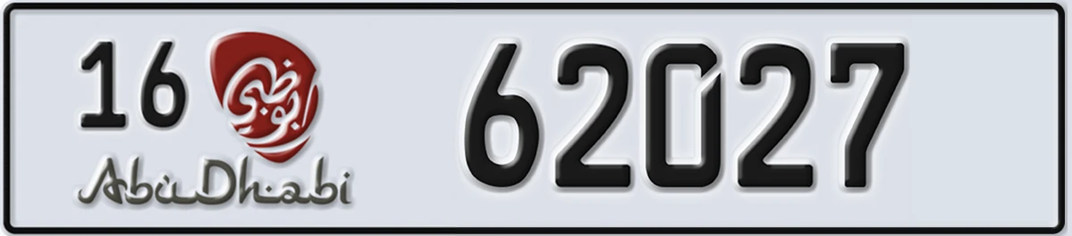 UAE License Plate Abu Dhabi 16 62027