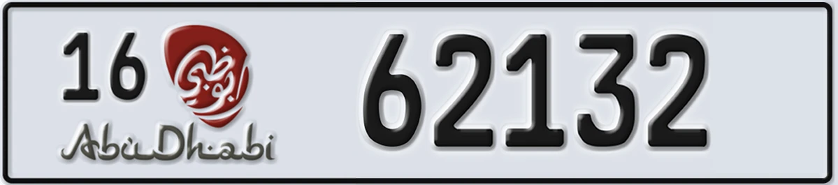 UAE License Plate Abu Dhabi 16 62132