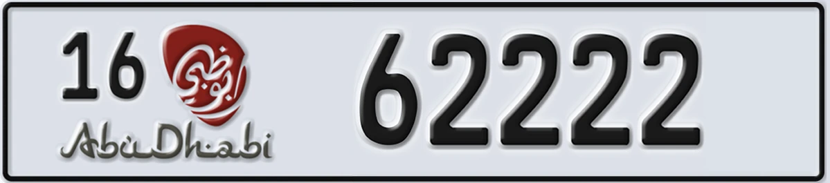 UAE License Plate Abu Dhabi 16 62222