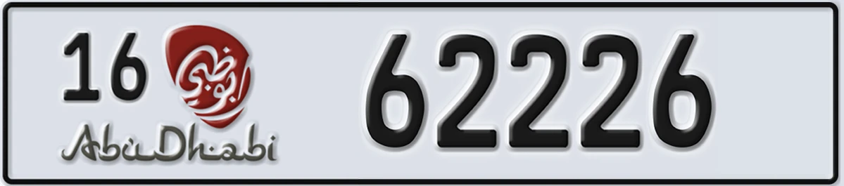 UAE License Plate Abu Dhabi 16 62226