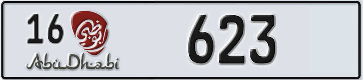 UAE License Plate Abu Dhabi 16 623