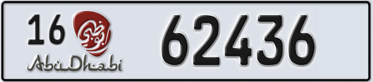 UAE License Plate Abu Dhabi 16 62436