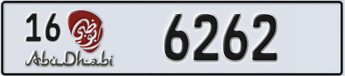 UAE License Plate Abu Dhabi 16 6262