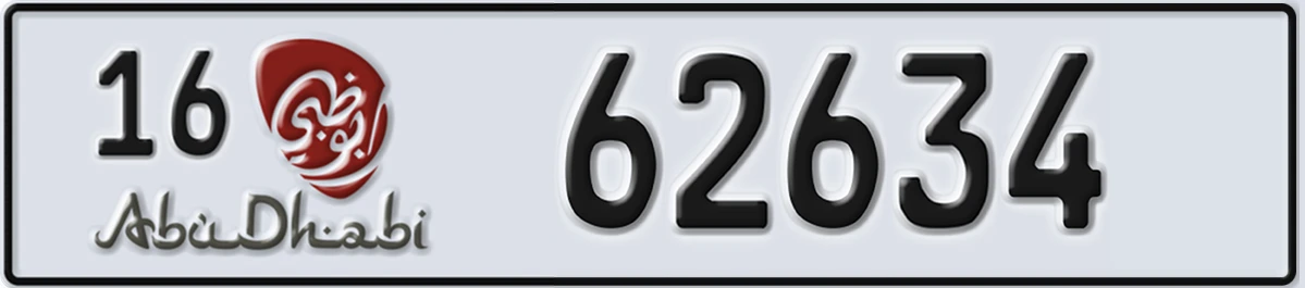 UAE License Plate Abu Dhabi 16 62634