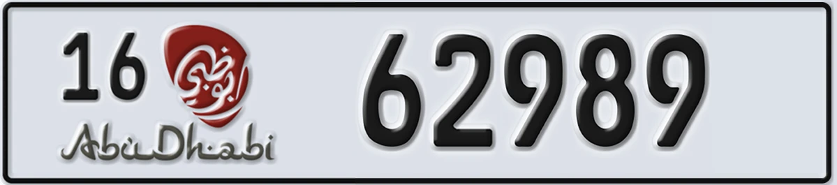 UAE License Plate Abu Dhabi 16 62989