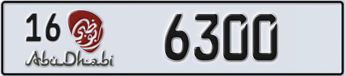 UAE License Plate Abu Dhabi 16 6300