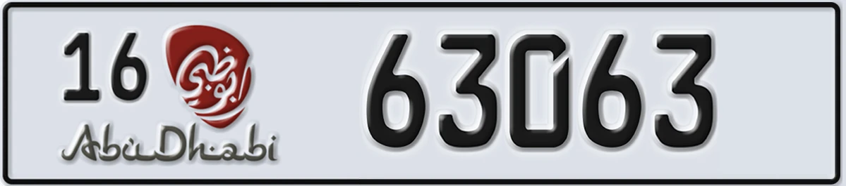 UAE License Plate Abu Dhabi 16 63063