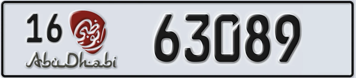 UAE License Plate Abu Dhabi 16 63089