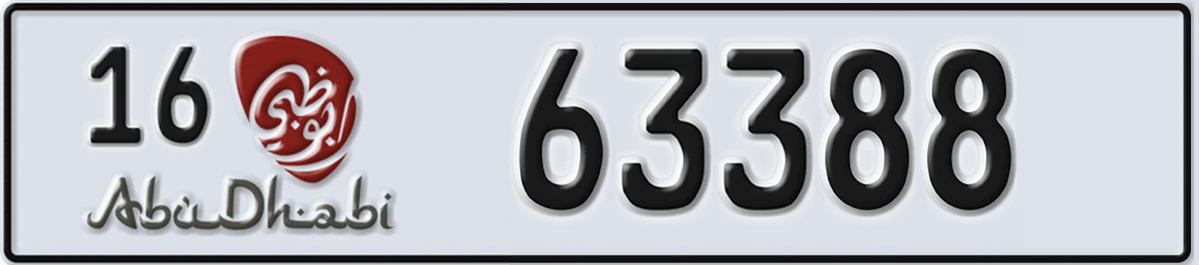UAE License Plate Abu Dhabi 16 63388