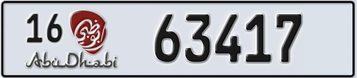 UAE License Plate Abu Dhabi 16 63417
