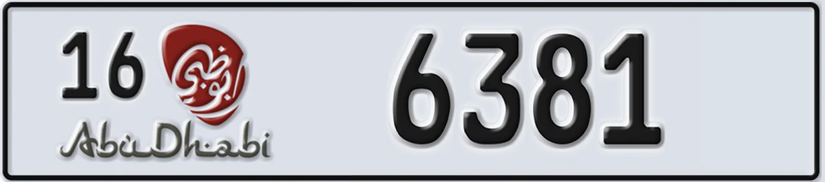 UAE License Plate Abu Dhabi 16 6381