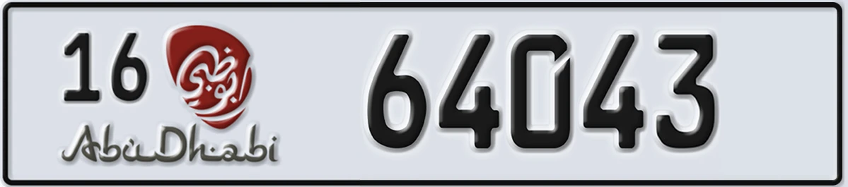 UAE License Plate Abu Dhabi 16 64043