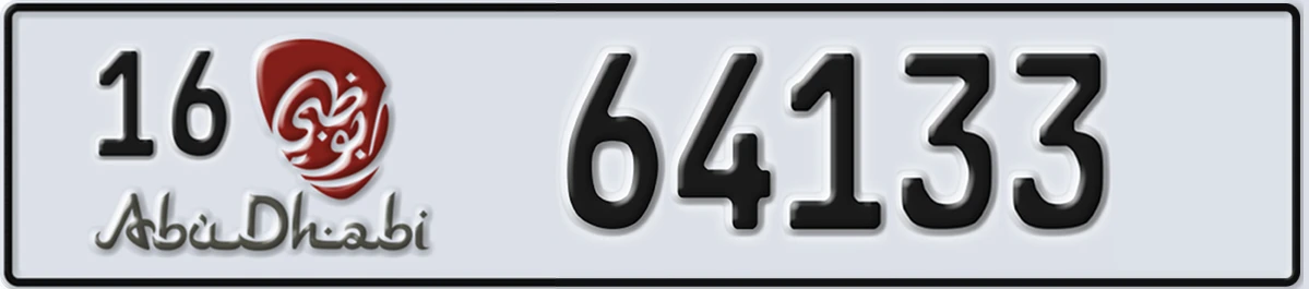 UAE License Plate Abu Dhabi 16 64133