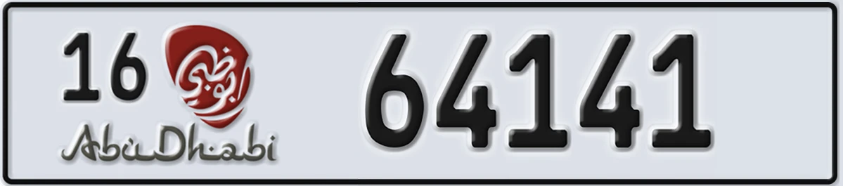 UAE License Plate Abu Dhabi 16 64141