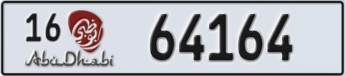 UAE License Plate Abu Dhabi 16 64164