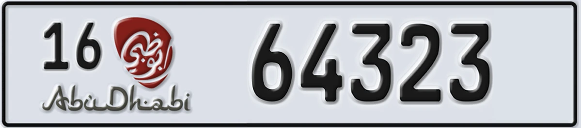 UAE License Plate Abu Dhabi 16 64323