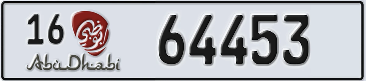 UAE License Plate Abu Dhabi 16 64453