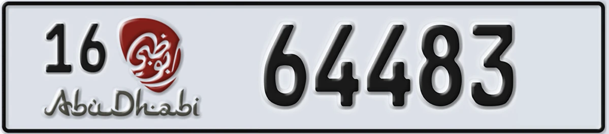 UAE License Plate Abu Dhabi 16 64483