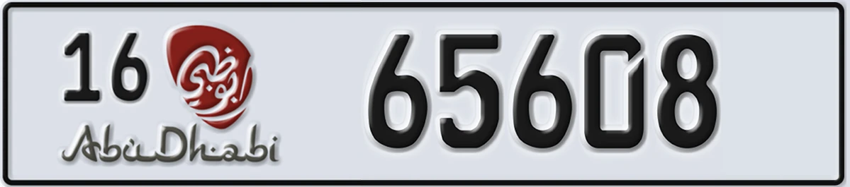 UAE License Plate Abu Dhabi 16 65608