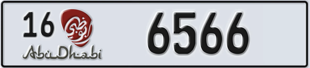 UAE License Plate Abu Dhabi 16 6566