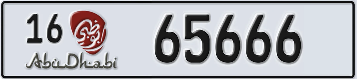 UAE License Plate Abu Dhabi 16 65666