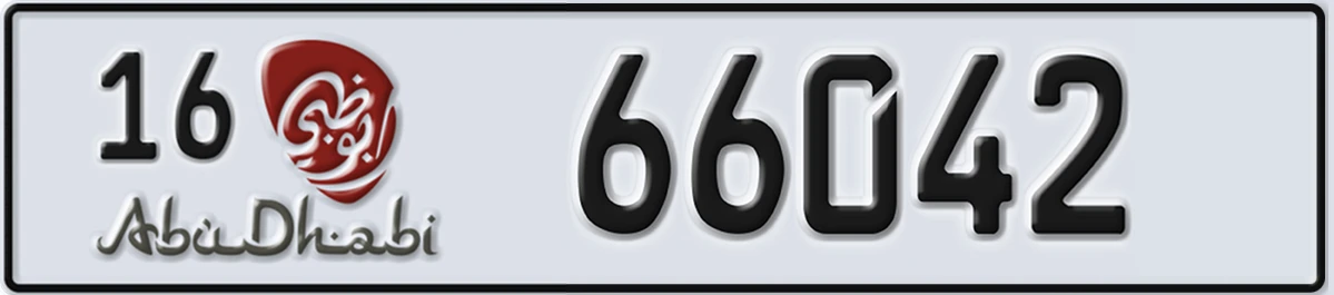 UAE License Plate Abu Dhabi 16 66042