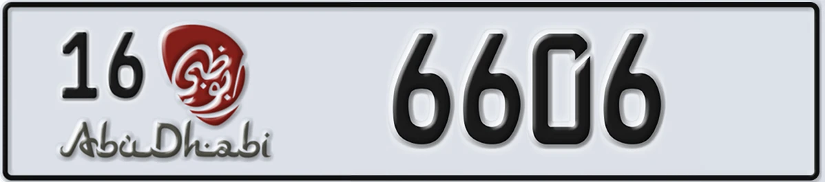 UAE License Plate Abu Dhabi 16 6606