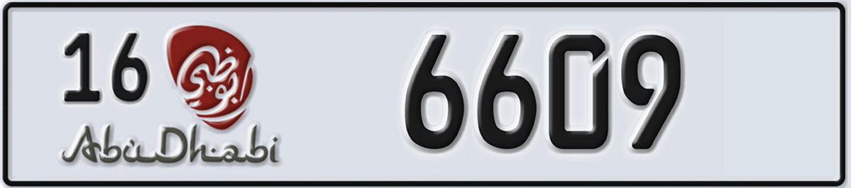 UAE License Plate Abu Dhabi 16 6609