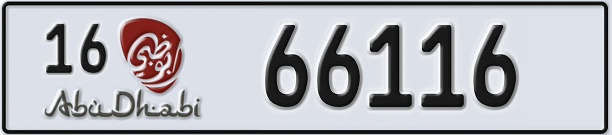 UAE License Plate Abu Dhabi 16 66116