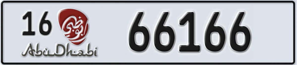 UAE License Plate Abu Dhabi 16 66166