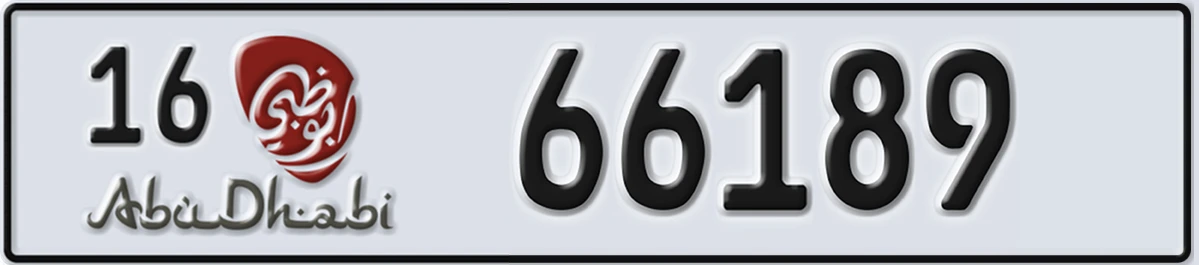 UAE License Plate Abu Dhabi 16 66189