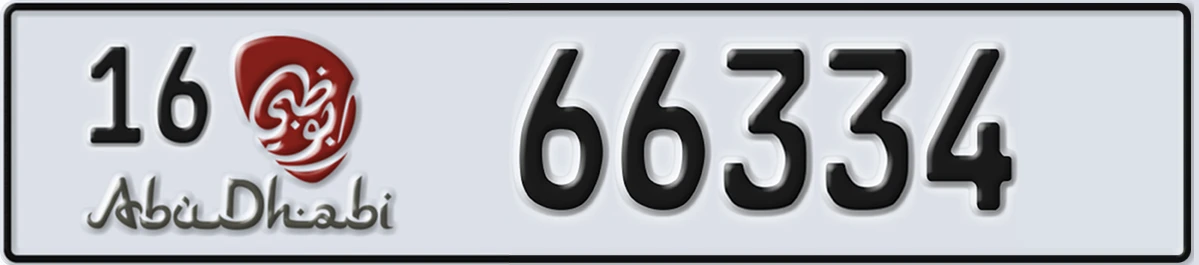 UAE License Plate Abu Dhabi 16 66334