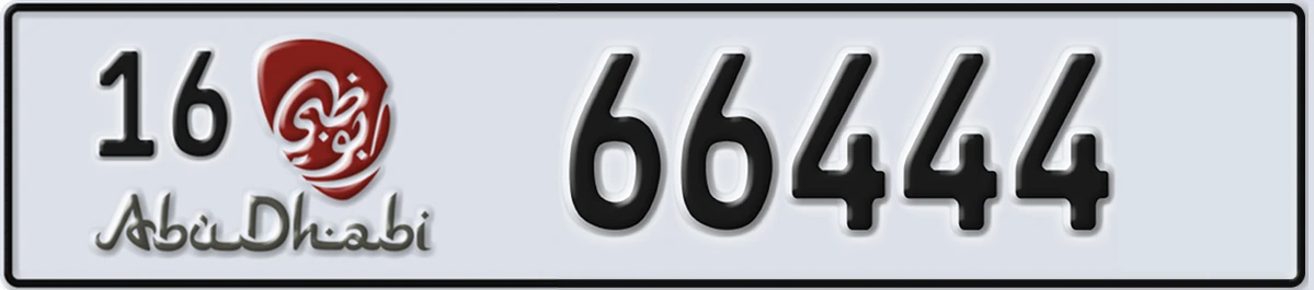 UAE License Plate Abu Dhabi 16 66444