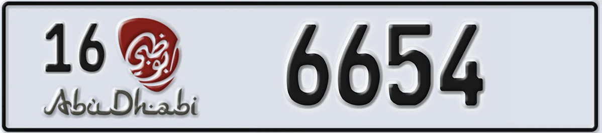 UAE License Plate Abu Dhabi 16 6654